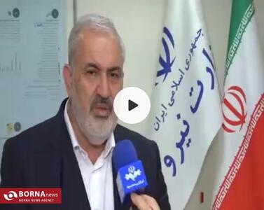 مدیریت مصرف برق، به استانداران سپرده می‌شود