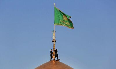 آیین تعویض پوش ضریح و پرچم گنبد منور رضوی در روز میلاد امام مهربانی‌ها
