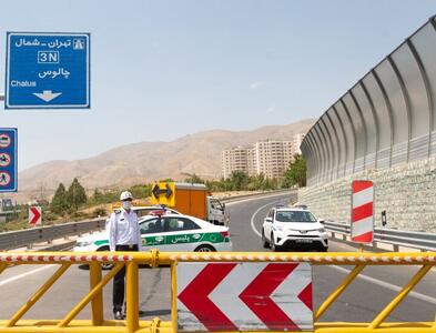 جزئیات ممنوعیت تردد محورهای شمالی در ۱۹ اردیبهشت / ترافیک سنگین در هراز