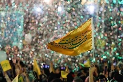 جشن بزرگ امام رضایی‌ها در تهران برگزار می‌شود + جزئیات زمان و مکان