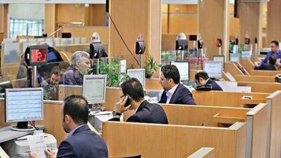 کاهش جزئی نرخ سود بین بانکی+جدول3998043 - اکونیوز