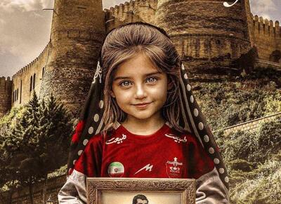 پرسپولیس برای دیار لرستان سنگ تمام گذاشت - اکونیوز