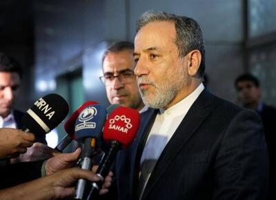 آسیا نیازمند آرامش برای شکوفایی اقتصادی است - اکونیوز