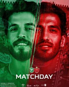 عکس/ پوستر جالب باشگاه خیبر با چهره کاپیتان پرسپولیس و برادرش | اقتصاد24