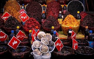 عوارض مصرف خوراکی‌های ترش‌ برای بدن | اقتصاد24