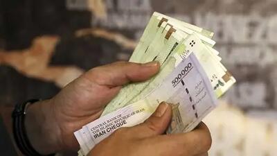 آیا شرایط جدید بر افزایش حقوق و پاداش کارمندان تأثیرگذار است؟