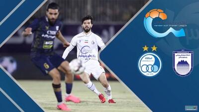 یک بازی سرد و بی روح؛ تساوی حاصل دیدار استقلال و چادرملو!