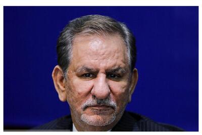 واکنش جهانگیری به ادعای تغییر نام خلیج فارس توسط ترامپ