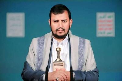 رهبر انصارالله یمن: آمریکایی‌ها و اسرائیلی‌ها علاقه به خلاص شدن از شر عملیات نظامی ما دارند، اما شکست خورده‌اند