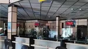 قطع برق ۷۰۰ بانک پرمصرف