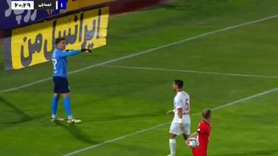 سوپر واکنش لوان پولی در مقابل شوت ریکاردو آلوز
