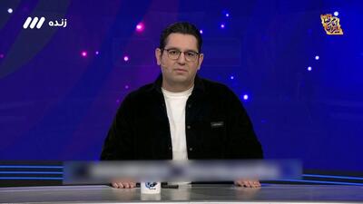 مخالفت کادرفنی استقلال با تغییر زمان مسابقه با چادرملو