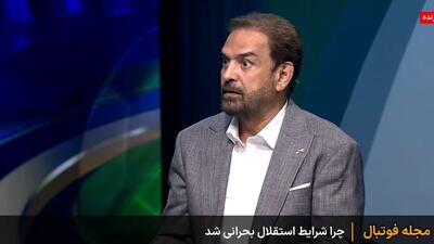 واکنش جالب توجه فیروز کریمی به حضور موسیمانه در استقلال!