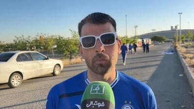 هوادار استقلال: تنها بازیکنی که در حد استقلال نیست مسعود جوماست