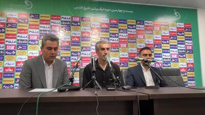 نشست خبری مجتبی جباری سرمربی استقلال در پایان بازی با چادرملو