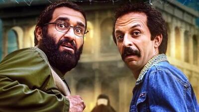 خبر روز | فیلم سینمایی جذاب «دایناسور» با بازی پژمان جمشیدی و امیر جعفری | گلی شی