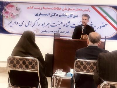 ۲۰۰ مگاوات انرژی خورشیدی تا تابستان ۱۴۰۴ به شبکه استان تزریق می‌شود / راه‌اندازی اولین نیروگاه خودتأمین صنعتی بالای یک مگاوات