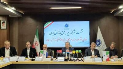لزوم بازنگری درنظام گمرکی و بهبود زیرساخت‌های بندری