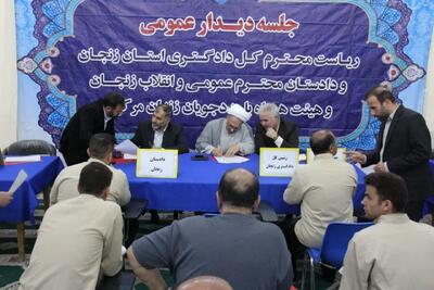 زمینه اشتغال ۲۱۰ مددجوی زندان در زنجان فراهم شد 