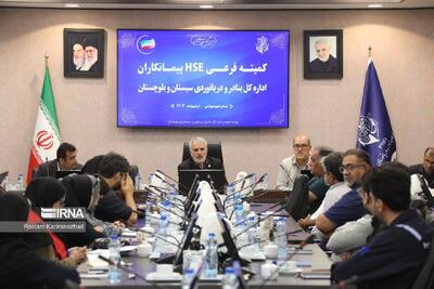 همایش مدیریت بحران و پدافند غیرعامل در بنادر چابهار برگزار شد