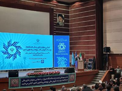 رئیس دیوان محاسبات: رویکرد دیوان پیشگیری از انحراف است نه  «مچ گیری»