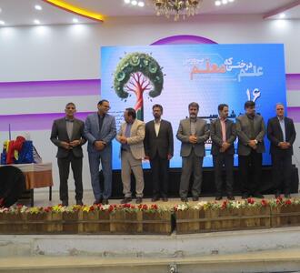 معلمان نمونه ابرکوه یزد تجلیل شدند