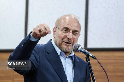 قالیباف: بسترهای قانونی برای ساماندهی اقتصاد مردمی آماده است