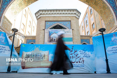 نوآوری‌های تمدنی  برجسته‌ترین انتظار از حوزه‌ های علمیه است