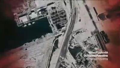 خط و نشان سنگین یمن برای اسرائیل با این تصاویر
