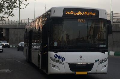 بر اساس تغییر ساعت کاری، اتوبوس‌های کرج زودتر به حرکت درمی‌آیند