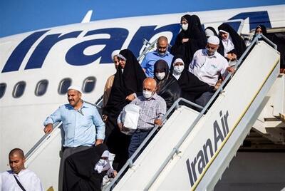 هشدار جدی به زائران حج؛ حمل این وسیله در چمدان ممنوع