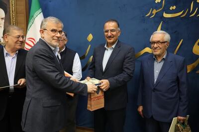 معلمان شایسته بهترین توجه‌ها هستند