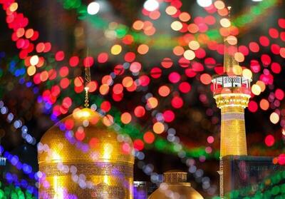 اعلام ویژه برنامه‌های جشن میلاد امام رضا (ع) در حرم مطهر رضوی