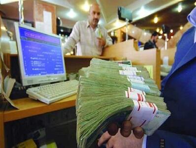 بازنگری در توزیع تسهیلات بانکی زنجان
