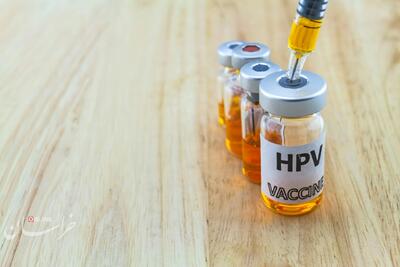 واکسن ایرانی HPV وارد بازار شد
