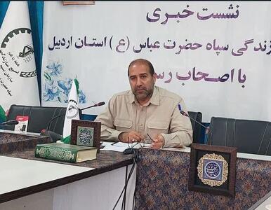 ۳۲۰ گروه جهادی به مناطق محروم اعزام شدند