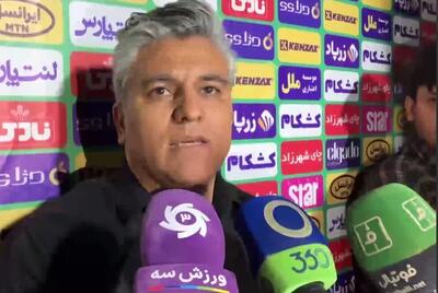انتقادات رضا کرمانشاهی از اتفاقات بعد از بازی با خیبر