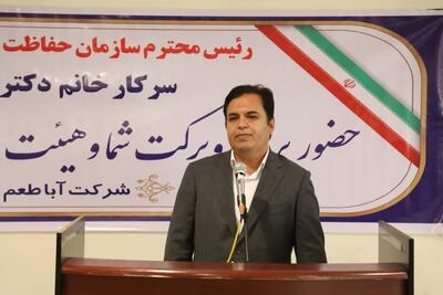 توجه به جاذبه های گردشگری نظرآباد