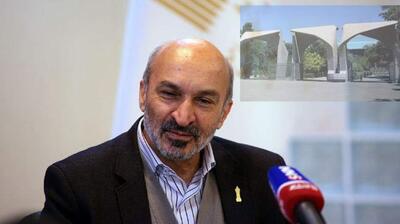 میگنا - سرپرست جدید دانشگاه تهران منصوب شد