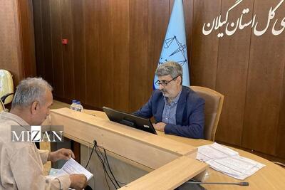 مشکلات حقوقی و قضایی ۱۱۹ نفر از مراجعان در ملاقات مردمی با رئیس کل دادگستری گیلان رسیدگی شد