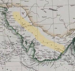 جعل نام خلیج فارس؛ توهمی سیاست‌زده و بی‌اعتبار