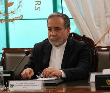 عراقچی تکذیب کرد: دست داشتن توطئه اتباع ایرانی برای  حمله به سفارت اسرائیل در لندن