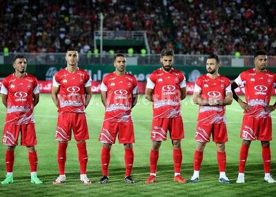 ببینید فلک الافلاک پرسپولیس و دستان یک دختر زیبای لر