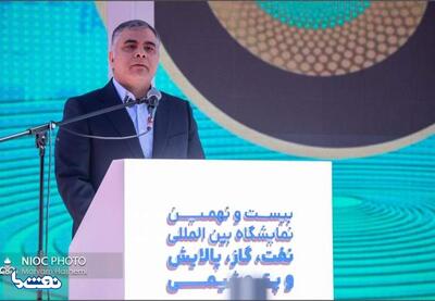 ادامه صادرات نفت در بالاترین سطح با وجود تحریم‌ها | نفت ما