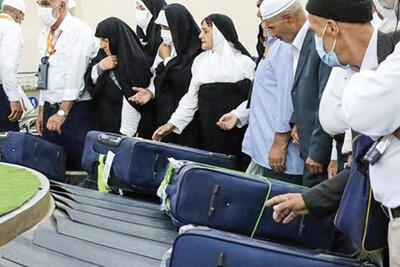 هشدار به حاجیان: پاوربانک با خود نبرید!
