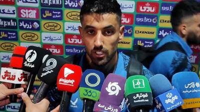 بابایی: افت من در استقلال به خاطر شرایط تیم نبود - پارس فوتبال
