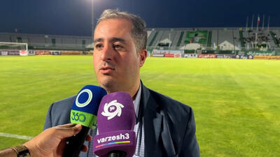 امیدوار: با بودجه منطقی عملکرد مطلوبی داشتیم - پارس فوتبال