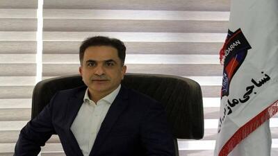 درخواست مالک نساجی: تکلیف پرونده فساد مس را مشخص کنید - پارس فوتبال