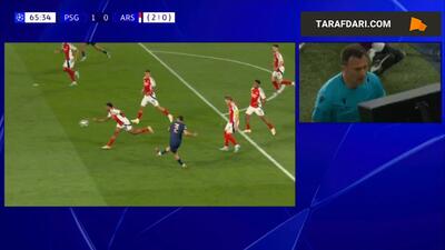داوید رایا و مهار پنالتی ویتینیا (پاری سن ژرمن 1-0 آرسنال) - پارس فوتبال