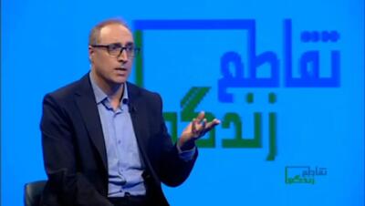 آیا کم تحرکی باعث ایجاد بیماری چاقی می‌شود یا تغذیه نامناسب؟
